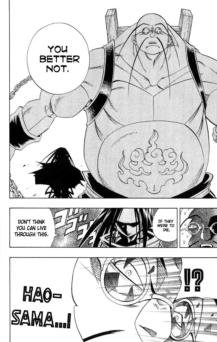 Shaman King Chapter 152 18